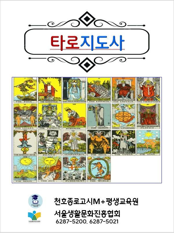 235149625_bz0J1S6C_ee6344499a13b4d7db408ea0a30a48bd82ff791d.jpg 이미지크게보기