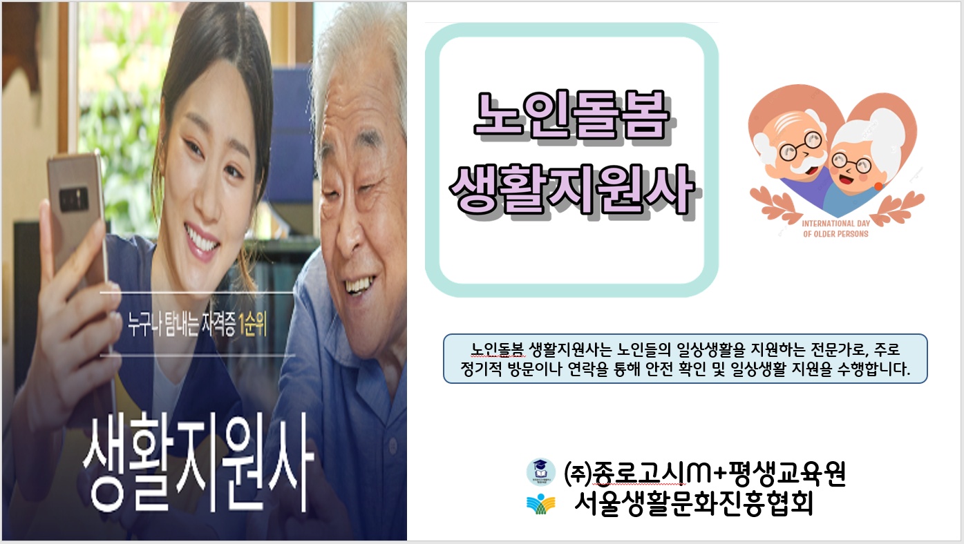 235149625_ucXG8mAY_55943738fe663a08d11999b4aacccc6ca96ea8d7.jpg 이미지크게보기